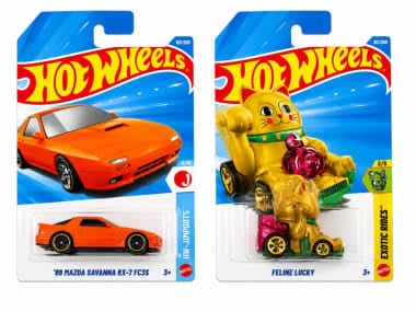 '89 Mazda Savanna RX-7 FC3S and Feline Lucky (Pack of 2)