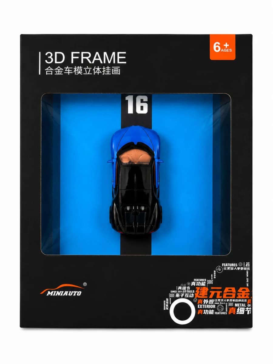 Bugatti Veyron 3D Hypercar Art Frame – Racing Blue — view 4 | i-robox