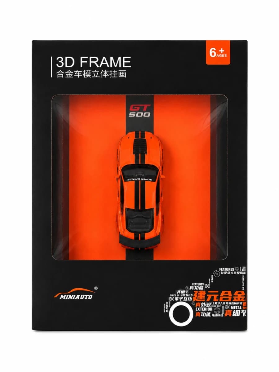 Shelby GT500 Muscle Car 3D Art Frame – Racing Orange - Buy Online | i-robox