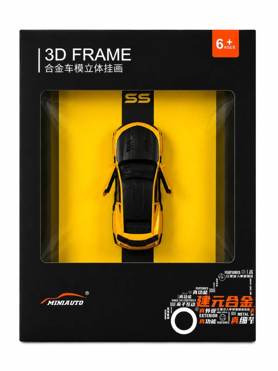 Camaro Yellow Car 3D Frame - Buy Online | i-robox