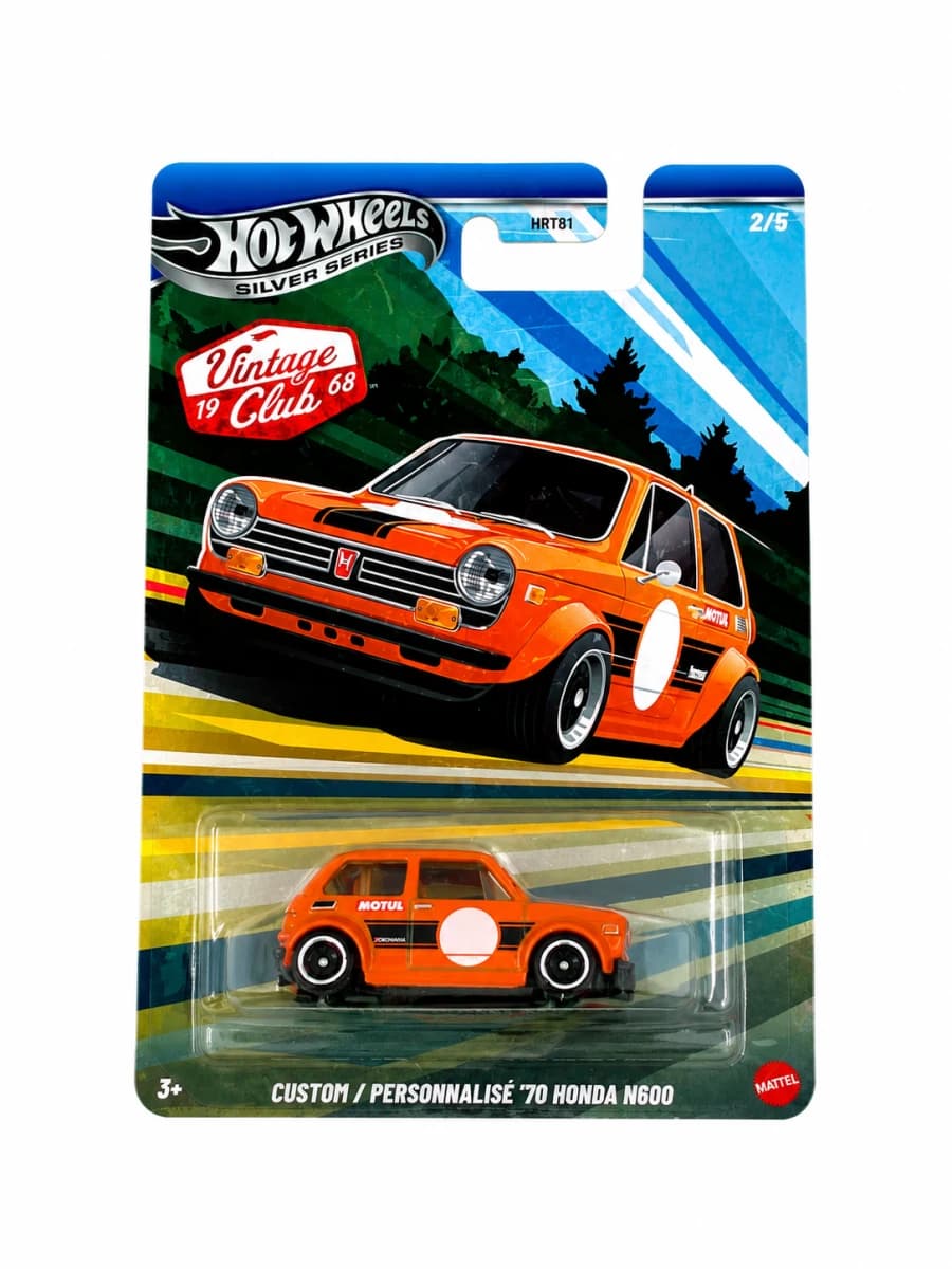 Hot Wheels Silver Series Vintage Club 19 Custom '70 Honda N600 (2/5) - Buy Online | i-robox