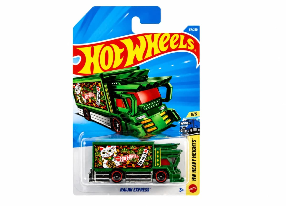 Hot Wheels Raijin Express – HW Heavyweights image 1
