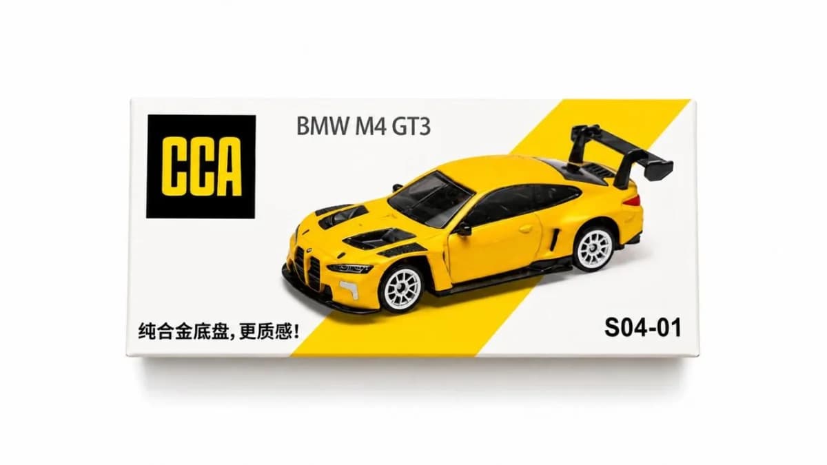 BMW M4 GT3 (Yellow) — view 2 | i-robox
