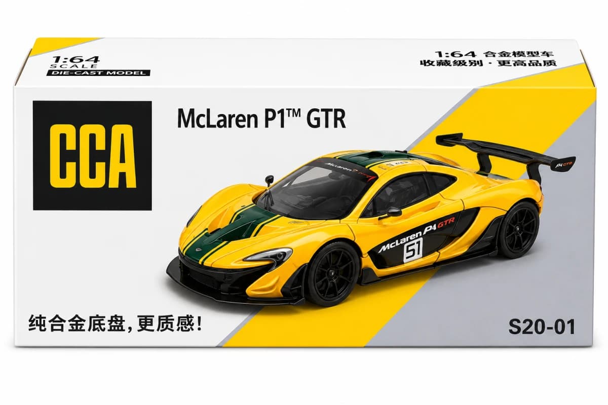 McLaren P1 GTR S20-01 image 1