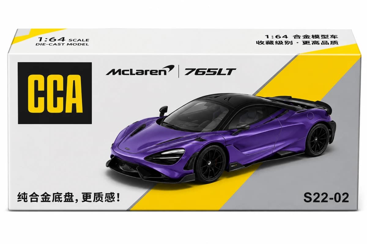 McLaren 765LT S22-02 image 1